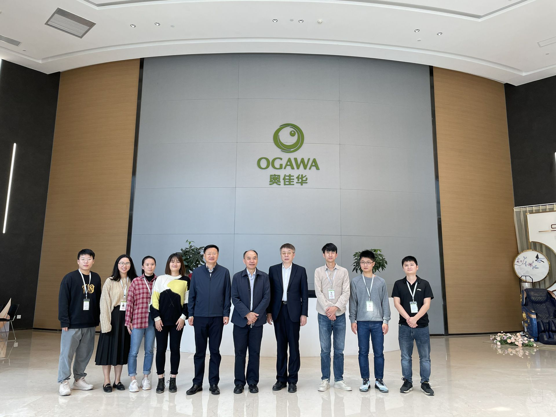乐竟·公司网站入口-乐竟(中国)集团创新平台建设再上新台阶